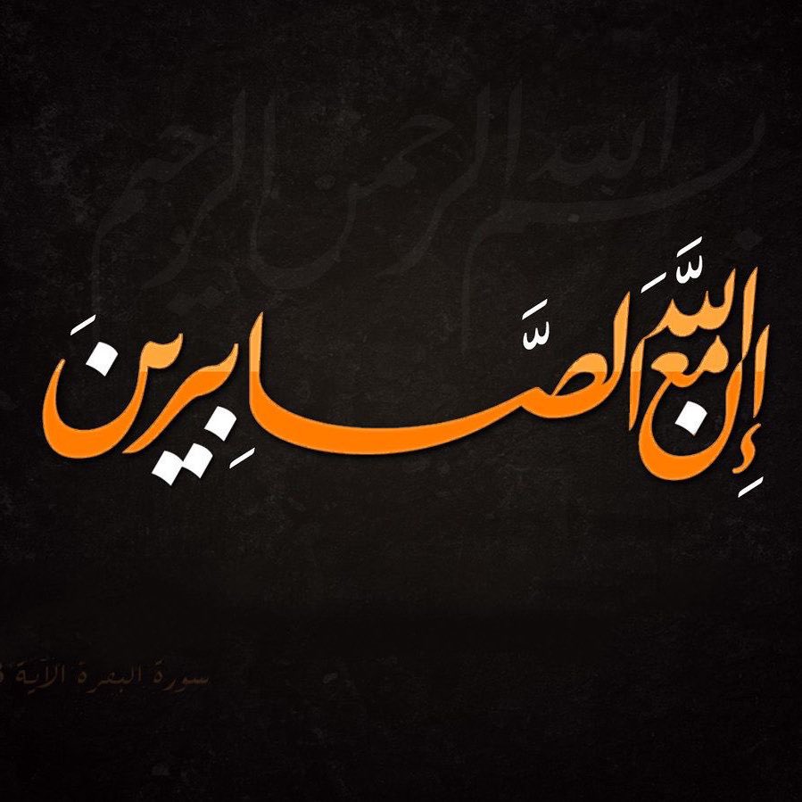 اللهم وجلت قلوبنا من هول ما رأيناه خلف الشاشات فكيف بمَن يعيشها الآن؟!

اللهم ارحمهم، واجبر كسرهم، وانتقم لهم.

كيف لا يرف قلب إنسان وهو يرى هذه المشاهد؟
وكيف تجرأ مَن أعطى الأمر ومَن ضغط الزرار؟

مقاطع مرعبة من داخل #مستشفى_المعمداني، والله لا يمكن أن تكمل منها عدة ثواني.
