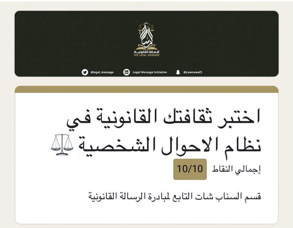 rouqiilaw's tweet photo. 😎😎😎
https://t.co/mTrLXG5Li9 https://t.co/hadhNqqqYH