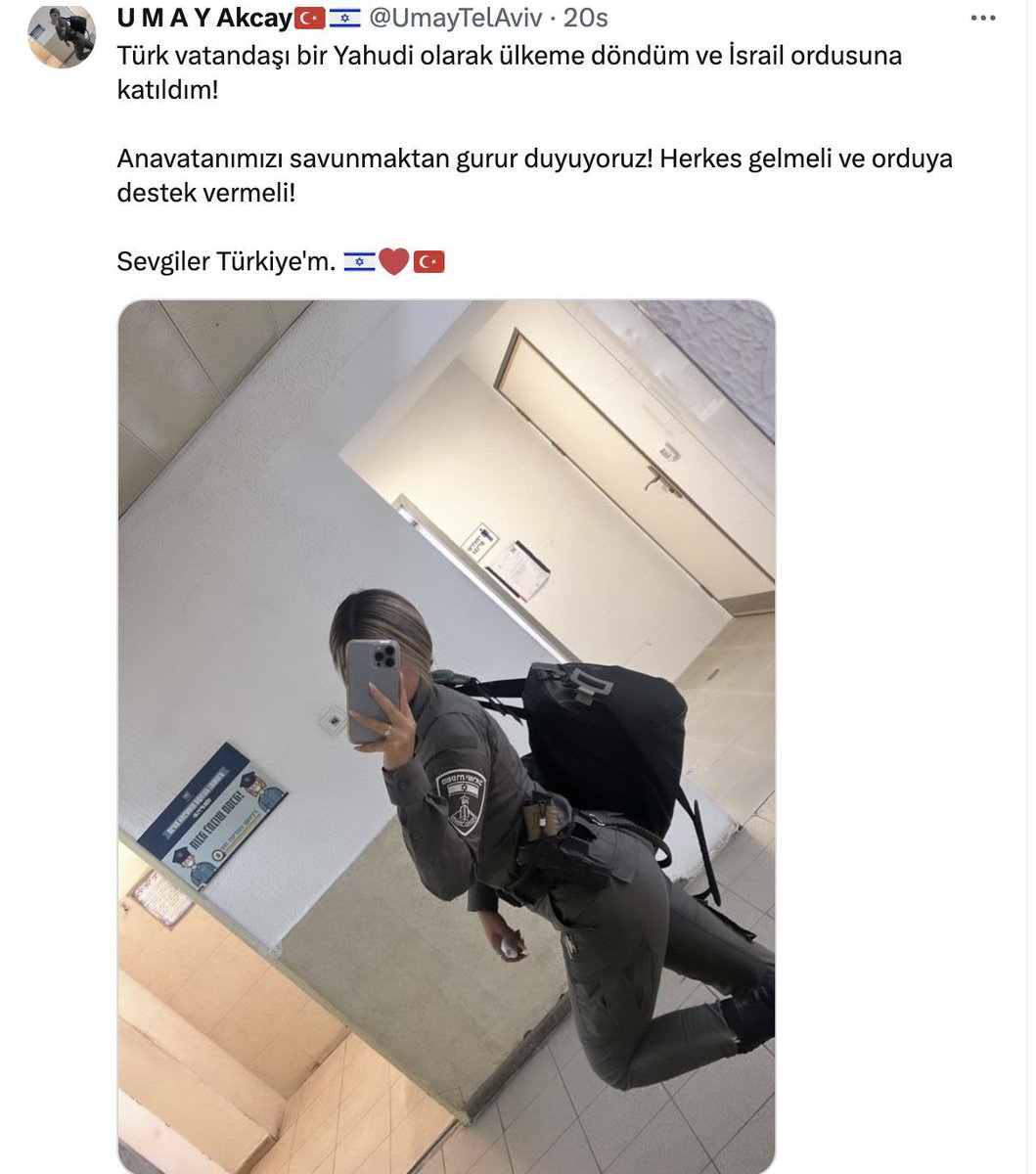 Filistin deki ölen müslümanlar bizim davamız değil diyenler, acaba bu resmî görünce ne diyecek.? 
Bu şekilde İsrail ordusuna katılan Türk vatandaşı veya çifte vatandaş olanlar direkt vatandaşlıktan çıkarılmalıdır.