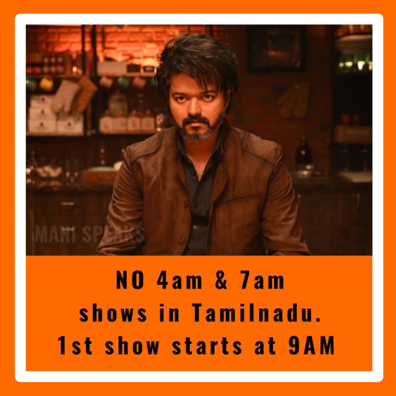Mrworldmani's tweet photo. விஜய் நடித்துள்ள லியோ படத்தின் முதல் காட்சி  காலை 9.00 மணிக்கு தான் வெளியாகும் என அதிகார பூர்வமாக தெரிவிக்கப்பட்டுள்ளது.மேலும் காலை 4 மணி மற்றும் 7 மணி சிறப்பு காட்சிகள் ரத்து எனவும் தெரிவிக்கப்பட்டுள்ளது.
#leo #lokeshkanagaraj #breakingnews https://t.co/8UNZN9k3Vx