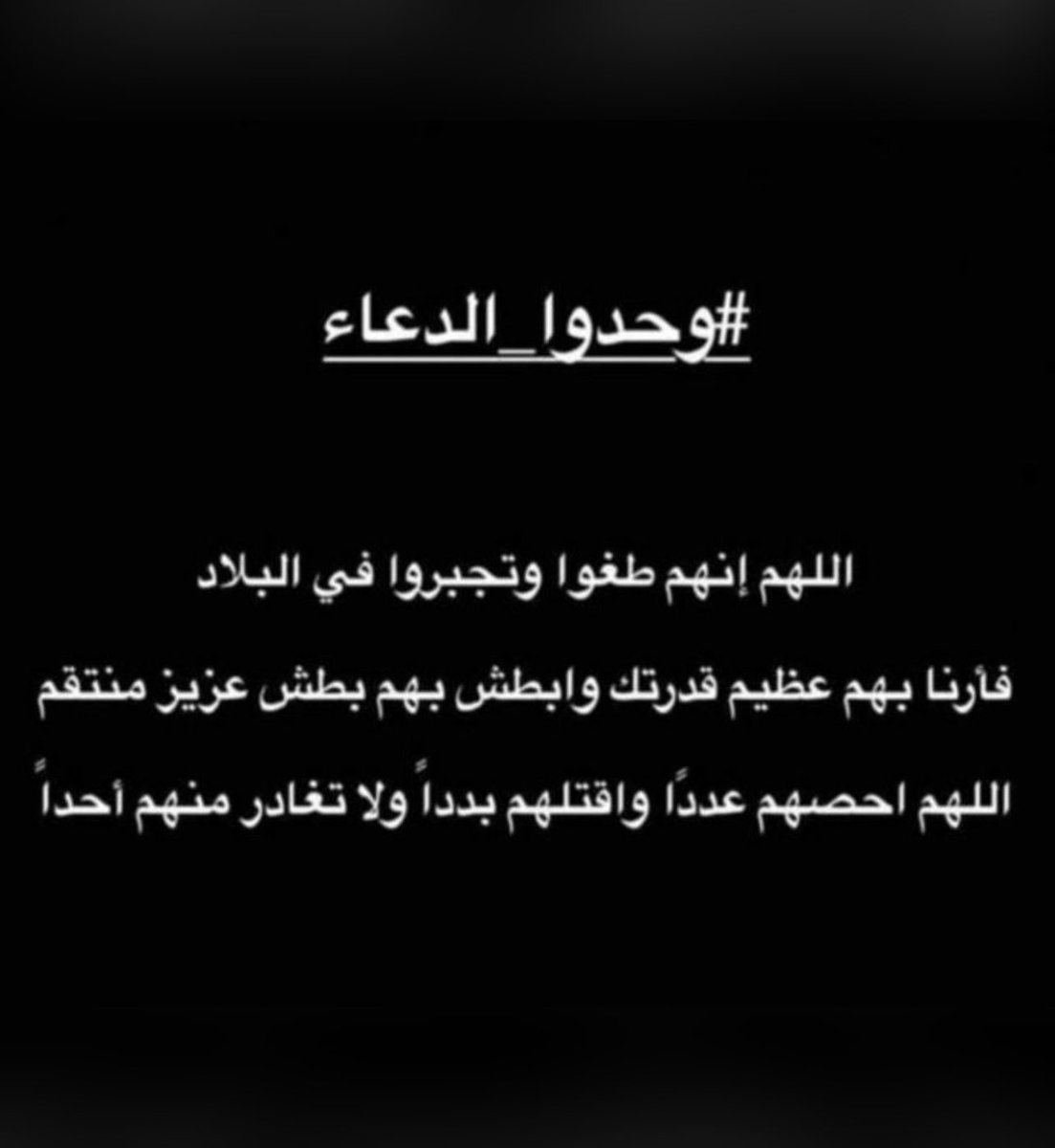 oman2020 (@khalifasdl) on Twitter photo 