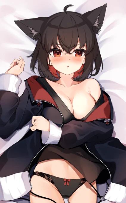 差分