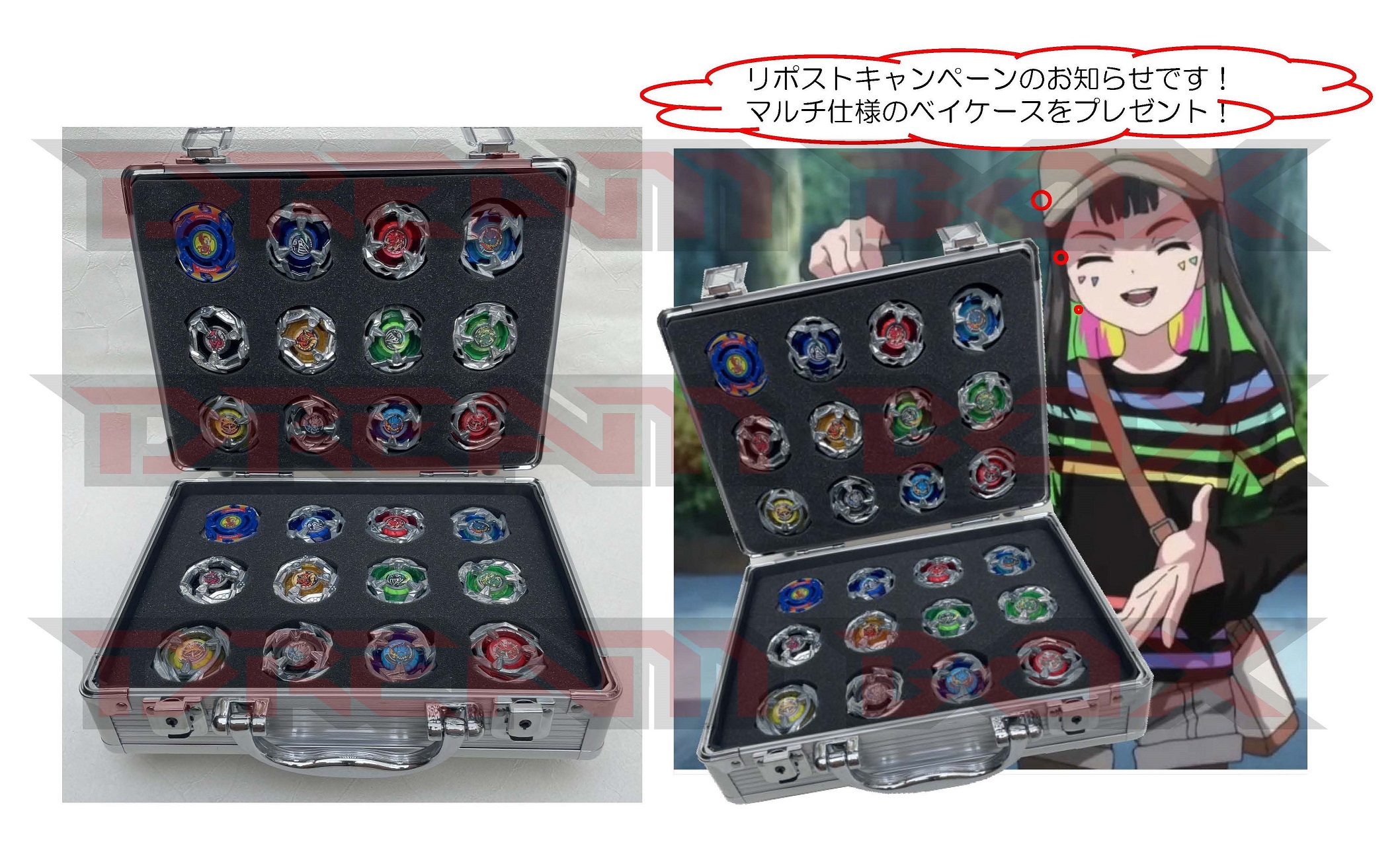ケースのみ商品 ベイブレードX 収納ケース 「七色マルチ仕様