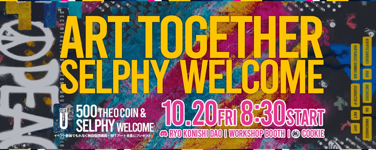 theocoin's tweet photo. https://t.co/Es8kTFkHNb

＃THEOCOIN #Giveaway 
＃RyoKonishiDao https://t.co/GaWBakcpdA