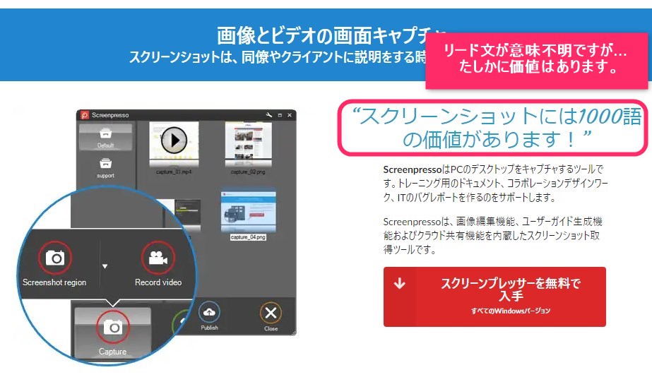 山本りと🌻雑記ブログ9年/リトサロン/Tips総合1位👑 tweet media