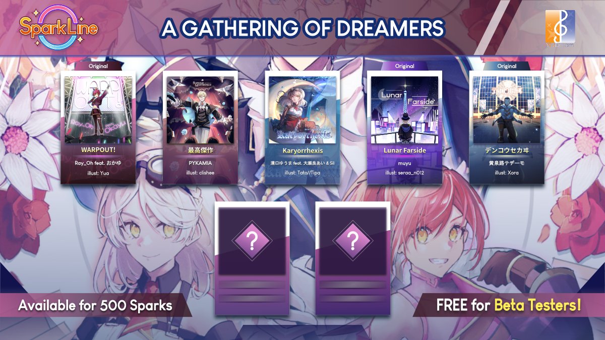 SparkLine_EN's tweet image. [Announce/告知]

#SparkLine is now updated to v1.3.0!

Includes a new side story with 7 songs, UI overhaul and many new features! Full changelog in separate post.

7曲の新しいサイドストーリー、UIの変更、多くの新機能が含まれています！変更履歴は別記事で。

#音ゲー