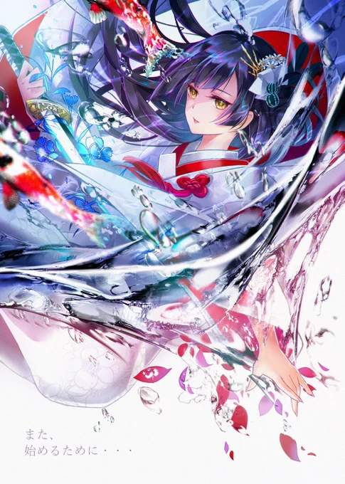 最近はミクさんばかりですが、創作もこんな感じの描いてました。 今年はボカロ本作成もあるため、創作は今お休み中ですが、興味ある方はpixivで私のページからオリジナルタグクリックで見てみてください  #オリジナル 