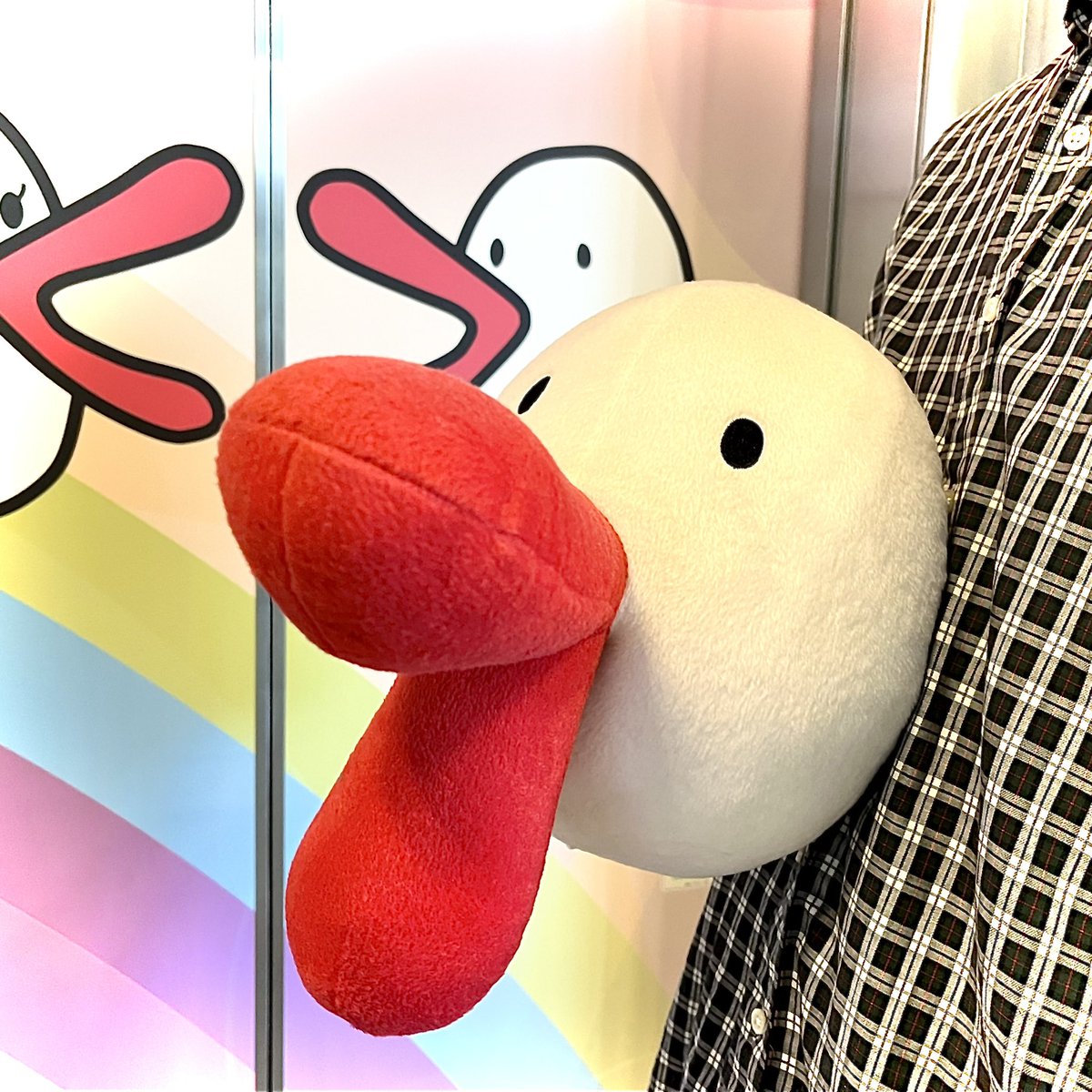 【激レア】くつろぎハチエモン　ぬいぐるみ　カンテーレ　関テレ【新品】 激レア】くつろぎハチエモン ぬいぐるみ カンテーレ 関テレ【新品