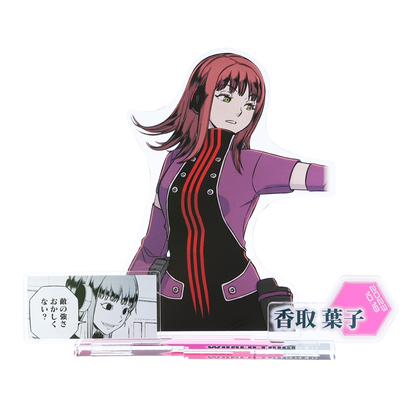 原作商品情報＞ 【10月18日・本日13:00～発売📢】 『#ワールドトリガー