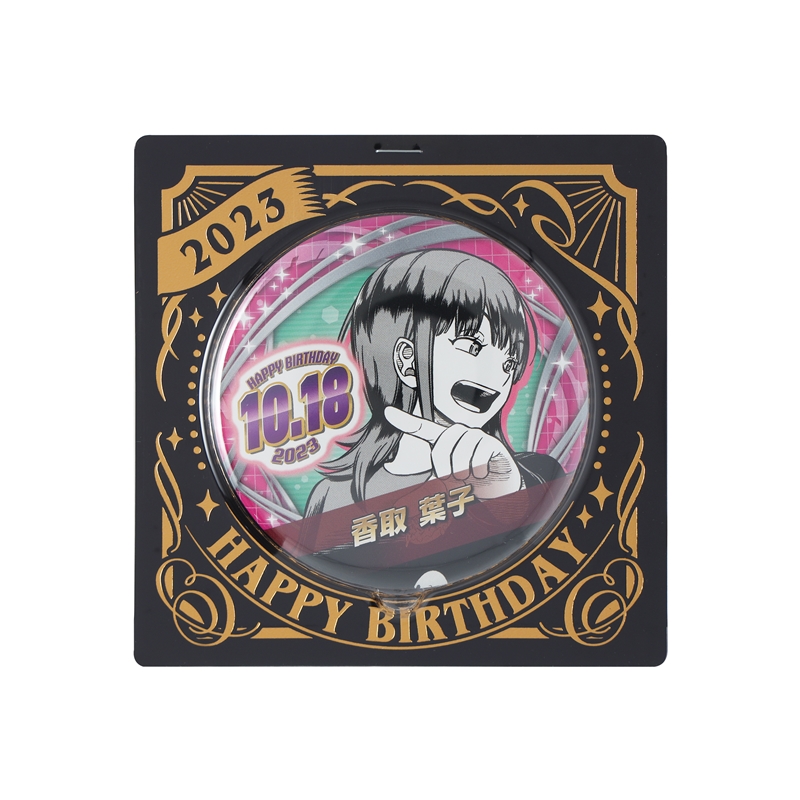 原作商品情報＞ 【10月18日・本日13:00～発売📢】 『#ワールドトリガー