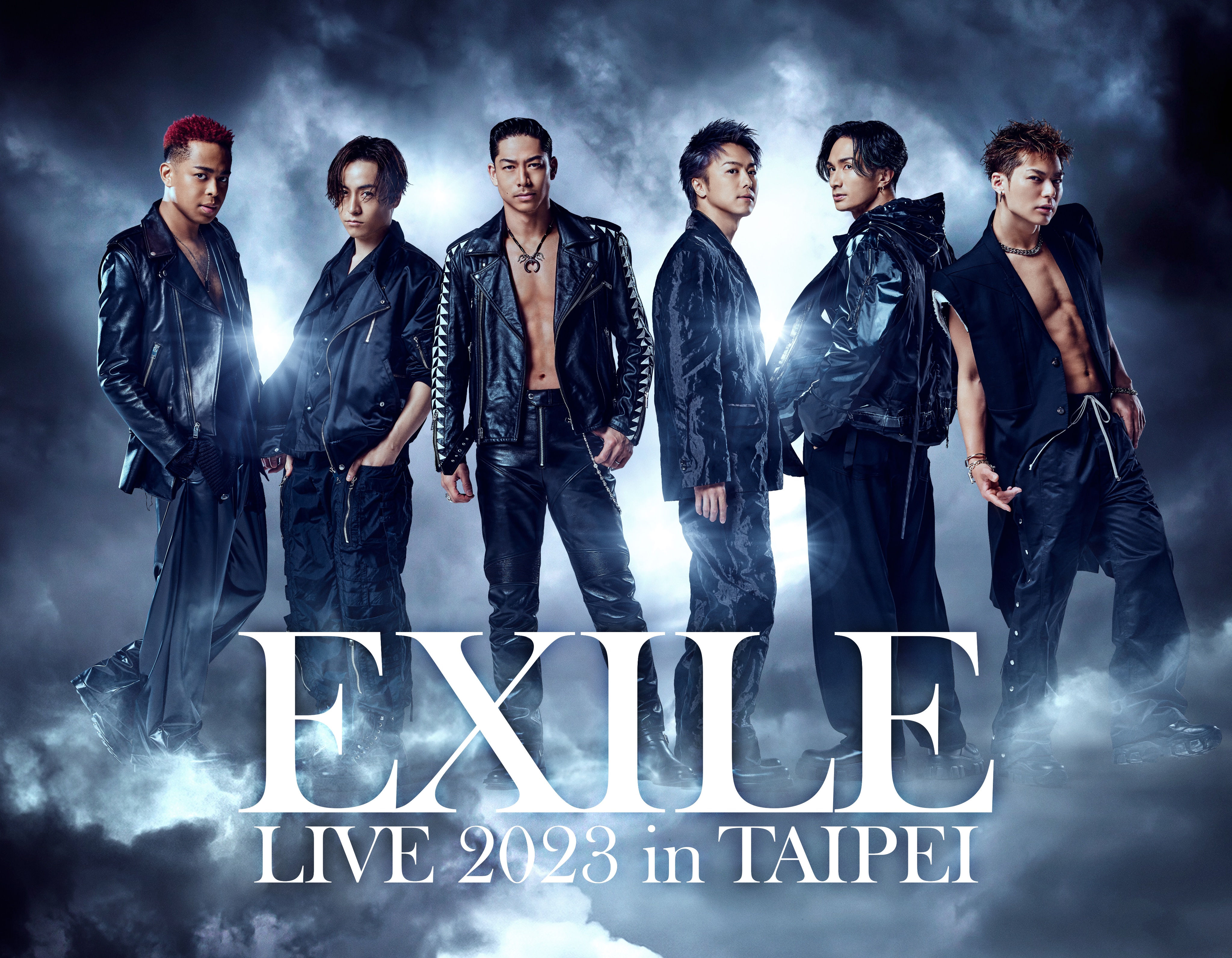 exile