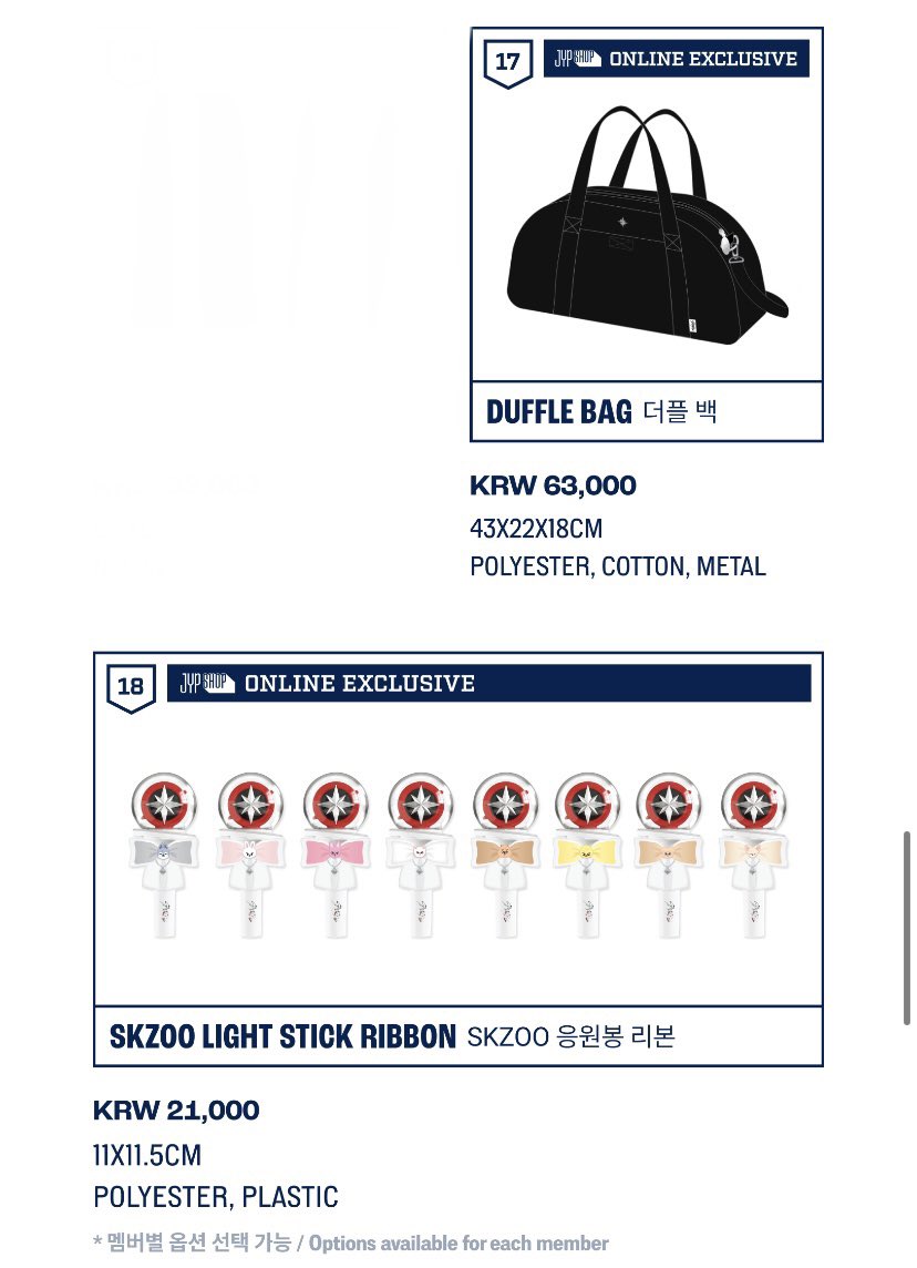 StrayKids スキズ ソウルコン 2023 ②ライブグッズ販売 うちわ