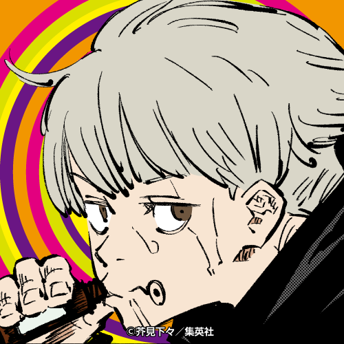 jujutsu_PR's tweet photo. 【誕生日】
本日10月23日は狗巻棘の誕生日！
ということで6巻第46話よりアイコンをプレゼント！
誕生日おめでとう、狗巻！
#呪術廻戦
#JujutsuKaisen 

歴代アイコン・壁紙は上記ポスト及びモーメントにて⚡️
https://t.co/Acz7tZu87C https://t.co/dSBV64FSrE