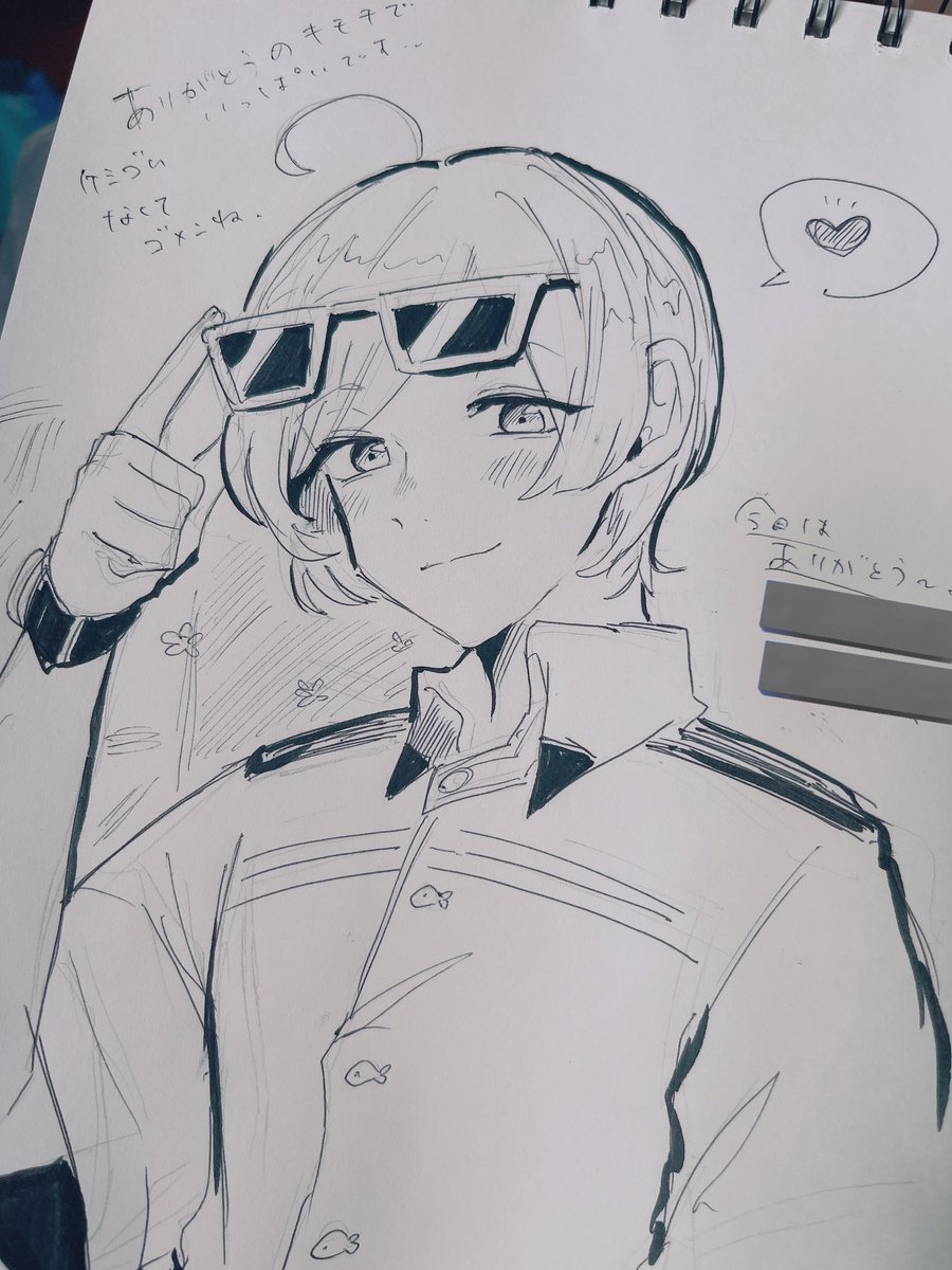 こないだ別ジャンルのことあそんだときになぜかかかせてもらったかなたく 