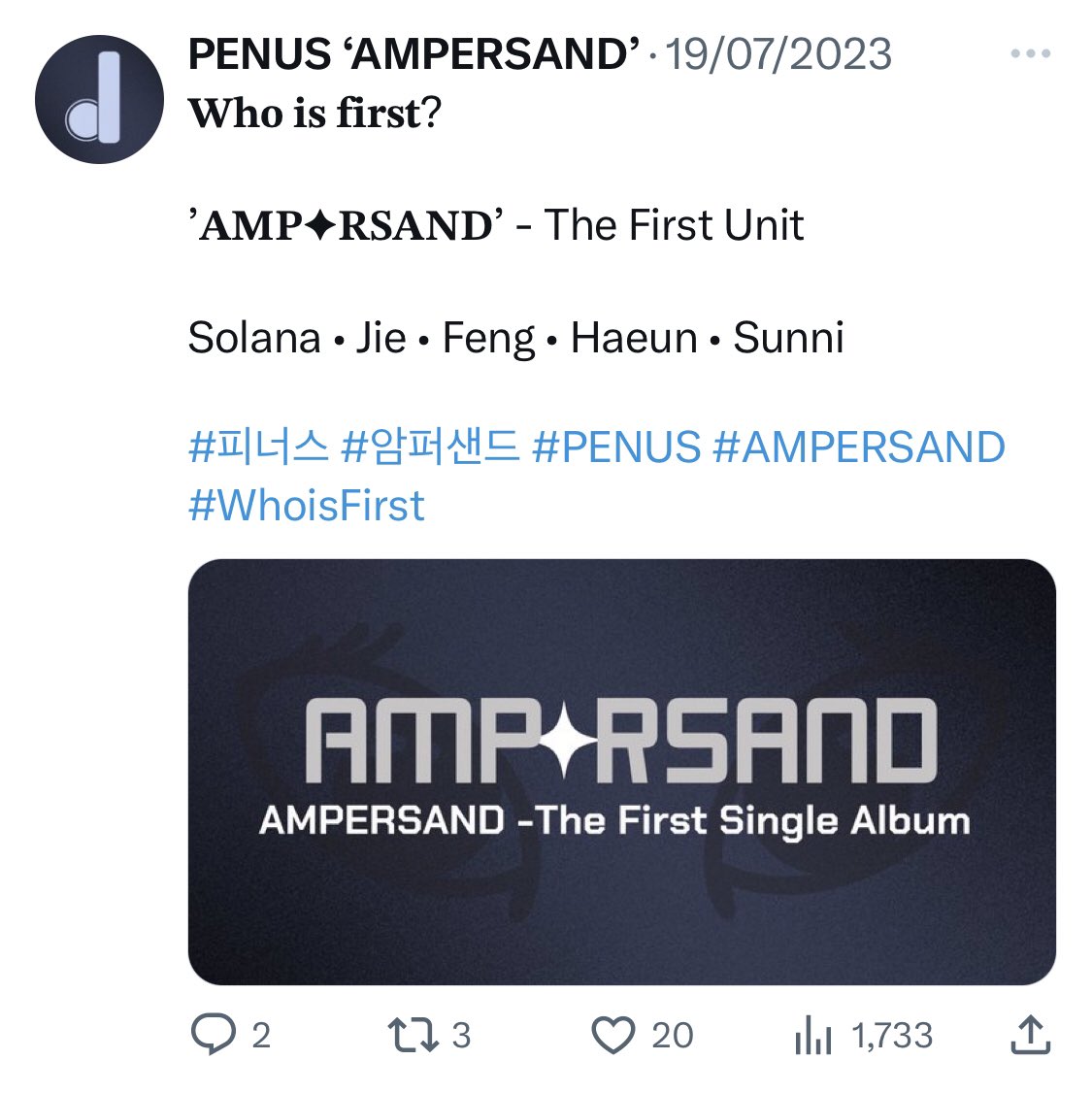 official_PENUS's tweet photo. Queen                     or                       QUEER https://t.co/2MpDHmDE4z