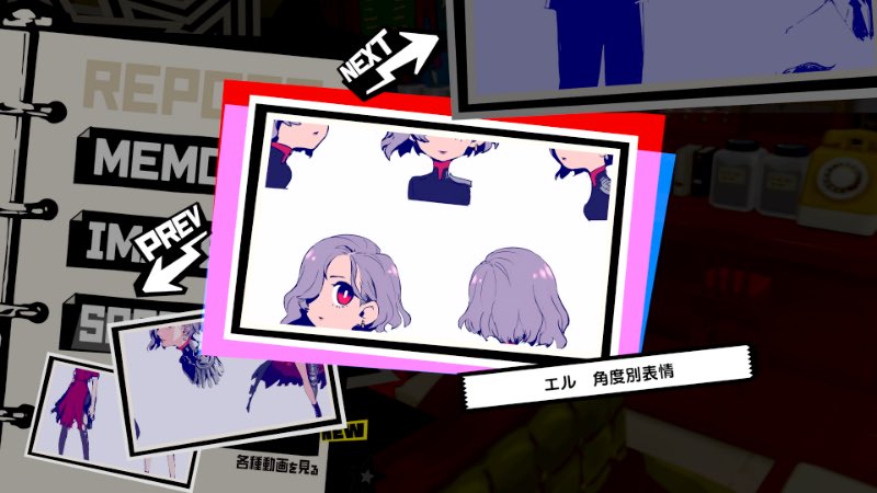 AtlusTracker's tweet photo. After clearing the game and starting your second playthrough, you’ll receive the “SPECIAL ART” feature that will be added to the “REPORT!” function.

You will be able to see various concept art, initial character designs and other types of art. https://t.co/3l2NHeq8x0