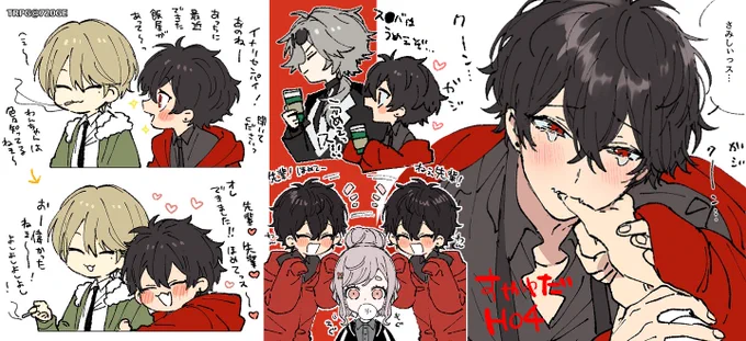 【CoC】「Good night,Judas.」 赤也と先輩達