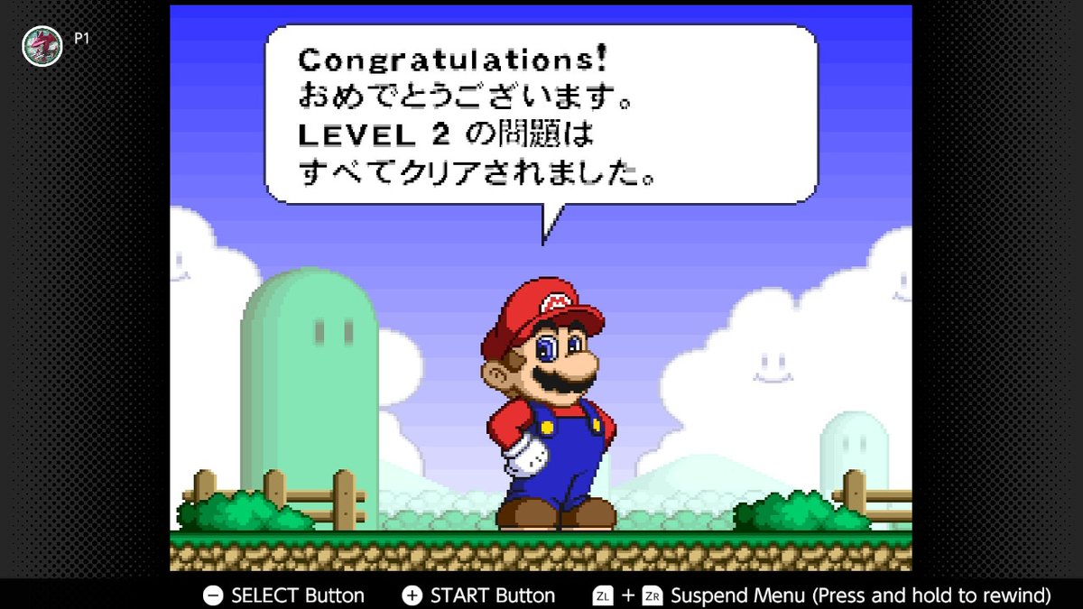 nintendle's tweet photo. #SNES #NintendoSwitchOnline #NintendoSwitch https://t.co/N16mUdlkiV