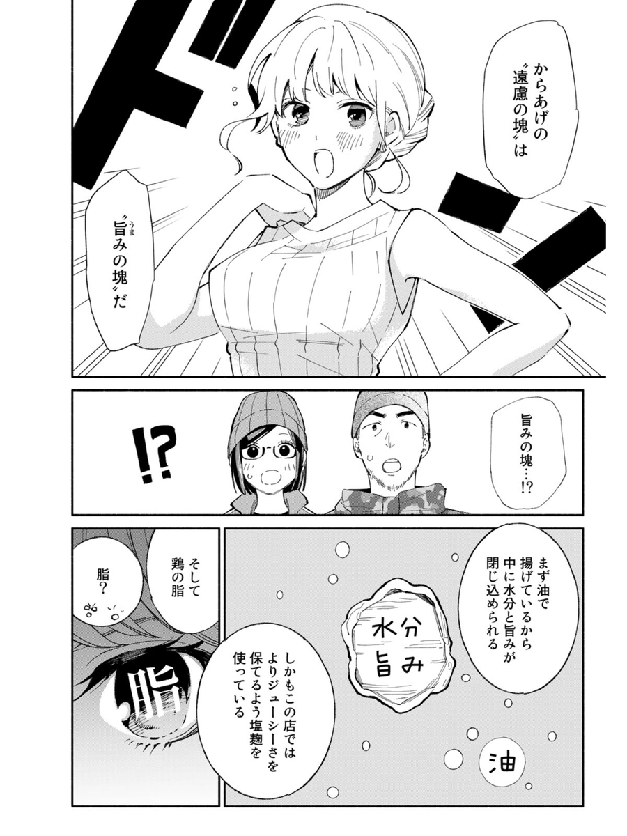 ⑤ 