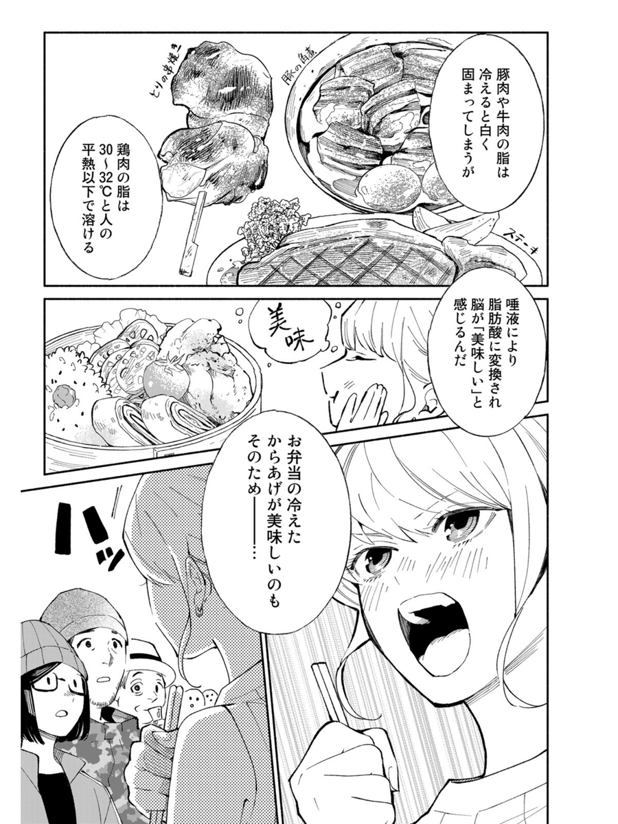 ⑤ 