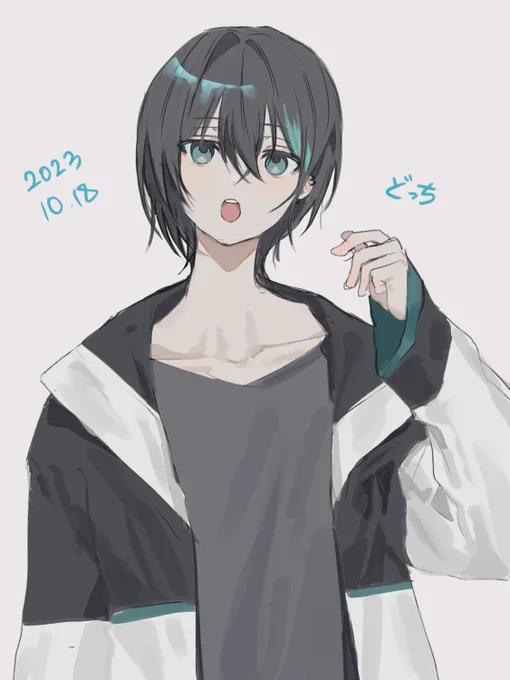 #灰画