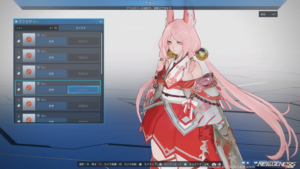 メルヴァ tweet media