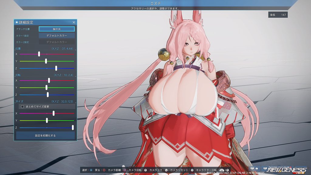 メルヴァ tweet media