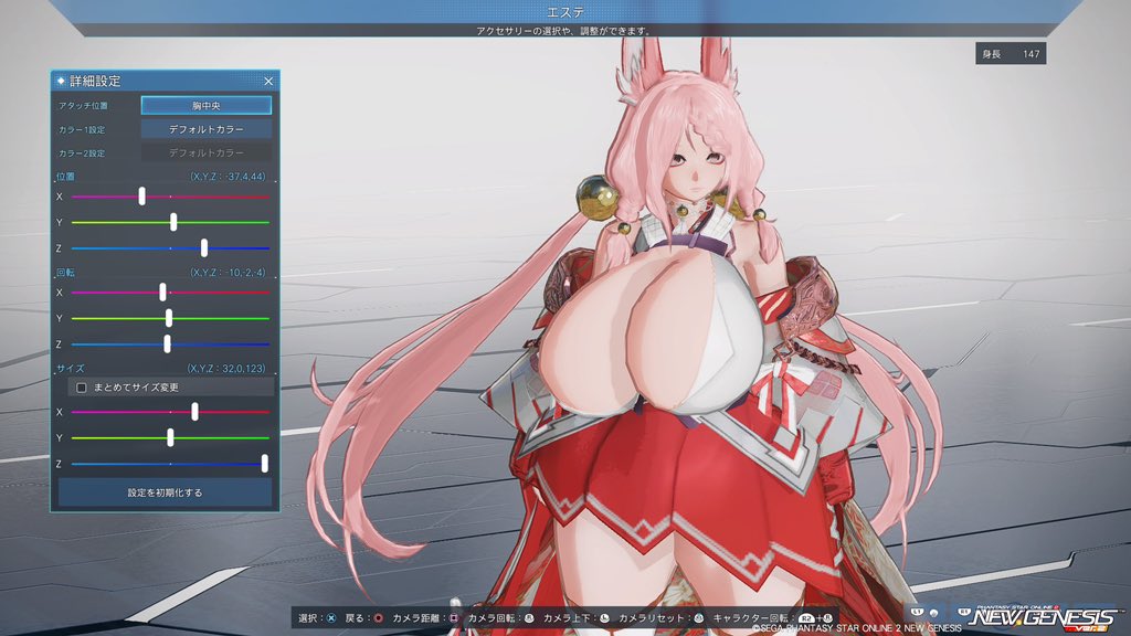 メルヴァ tweet media