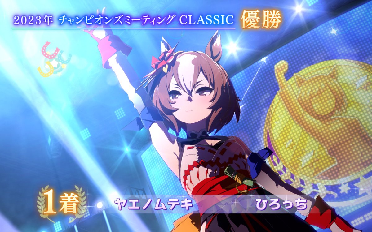 hirocci_uma's tweet photo. ネオユニに勝ったぜ!
神様仏様ヤエノ様はやっぱり強いぜ
ゴルシちゃんは3着だったけど頑張ったぜ!
#チャンミ　#ウマ娘 https://t.co/GtqwLtDRwD