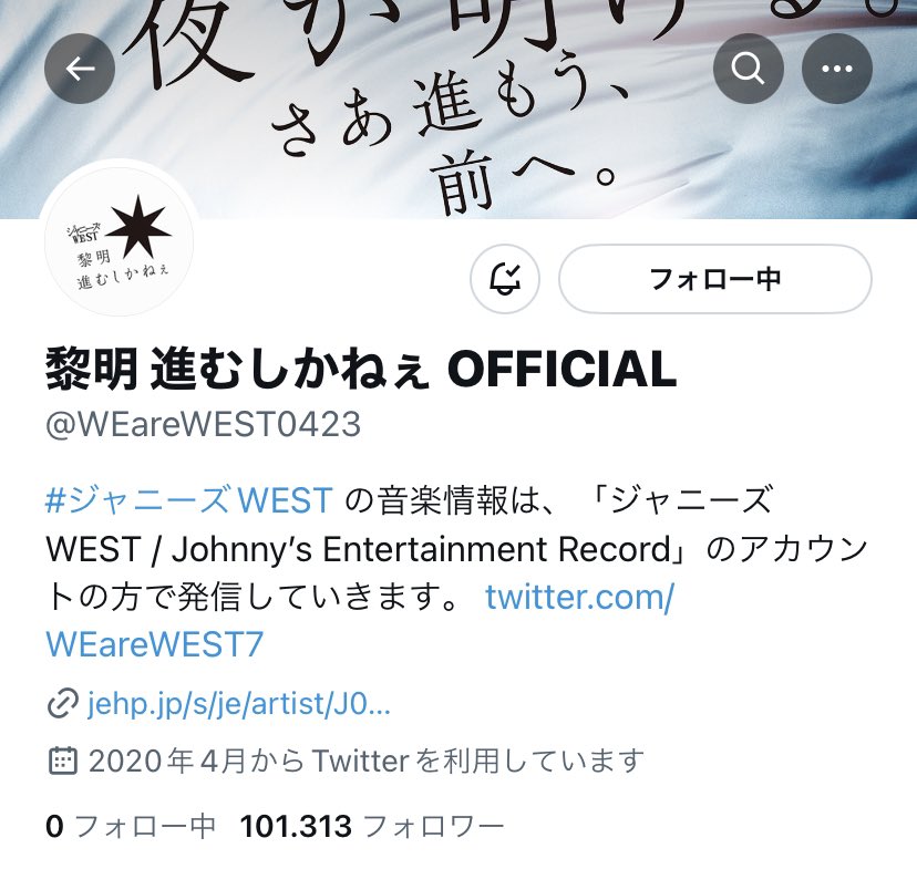 forkamichan's tweet photo. 「ジャニーズWEST」お納めください https://t.co/VkuO3AbFph