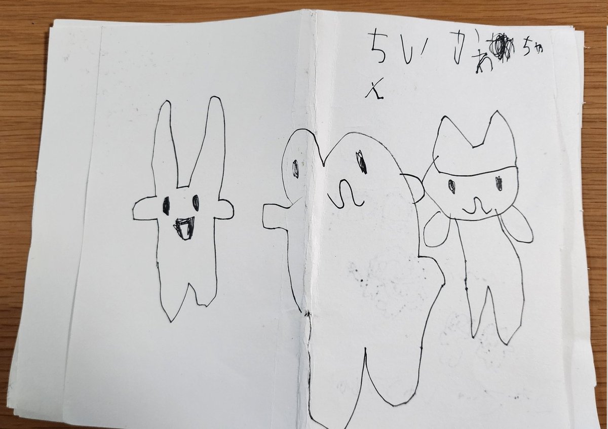特になにも教えてないんだけど、娘が初めて漫画描いてた。 