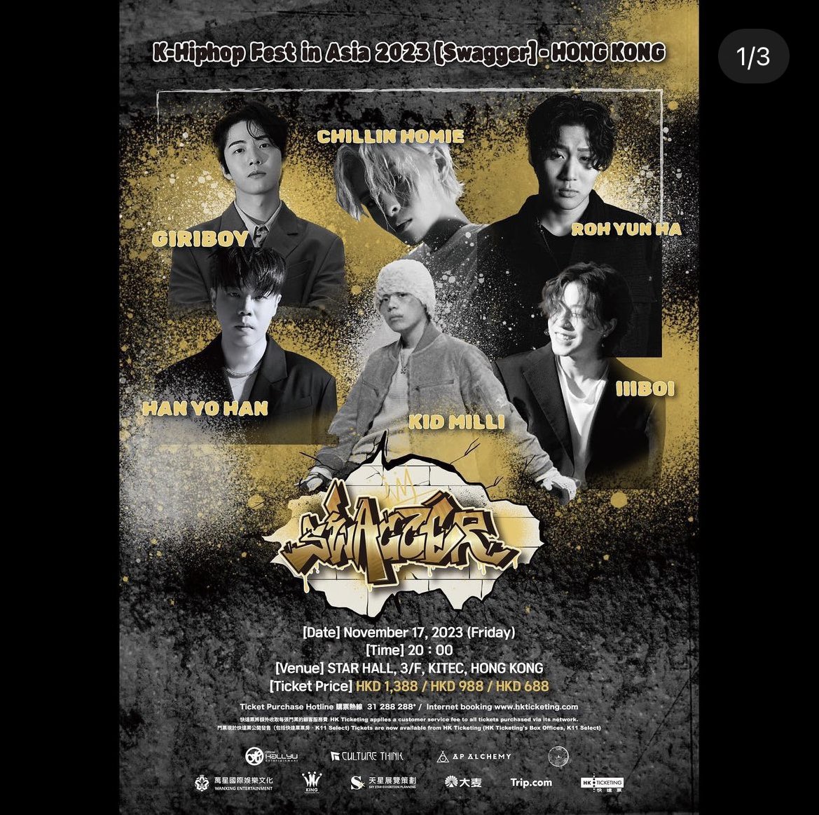 ClaireSHz's tweet photo. How dare this 1 day line up stands for #korean #hiphop #festival ？？？while the price is HKD 1388 = KRW239299？！！！so ridiculous？#rapbeat only cost NEW 139000 for two days with over 60 artists including overseas rapper. BALMES TO THE HOST. Holy shit to the holy host🤬 https://t.co/pHcW1VdFcN