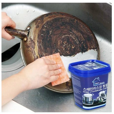 DTOnlineStore's tweet photo. Name: Cleaner Beauty
Net Weight: 500g

Details: Cleaning Paste Household Stainless Steel Cleaning Paste Multi-Surface Natural Multi-Purpose Cleaner Oven &amp; Cookware Polish Cleaner.

 Price: 360 https://t.co/KobG8rVgjr