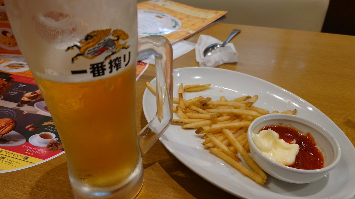 soi_n_one's tweet photo. チョ〜腹ペコりん😆
#ココス
#COCOD https://t.co/I5r8eRy4Yg