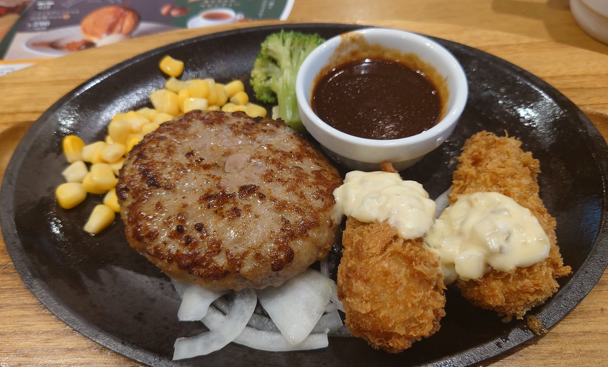 soi_n_one's tweet photo. チョ〜腹ペコりん😆
#ココス
#COCOD https://t.co/I5r8eRy4Yg