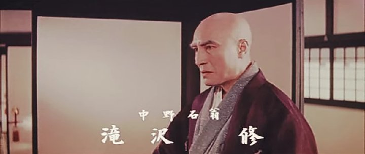 なってみたい歴史上の人物 中野石翁(中野播磨守清茂) 江戸時代の旗本