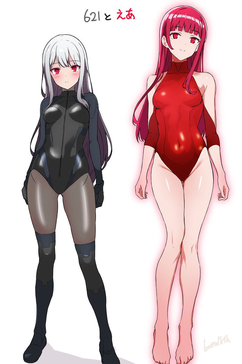 621とエアちゃん 