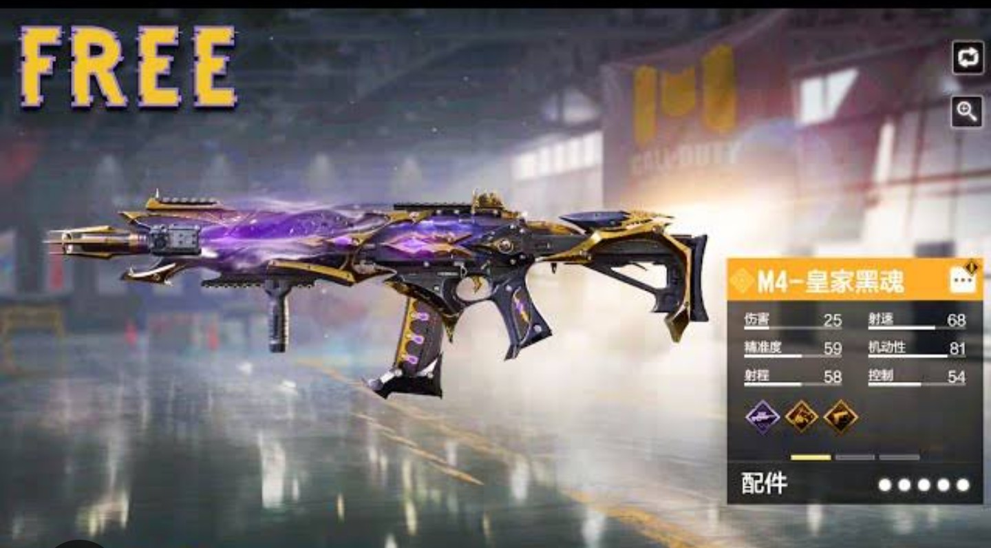 COD Mobile on X: You might be able to get a Free Legendary M4 - Royal  Black Soul in Season 10. To do that, you need to collect 100 Royal Black  Soul