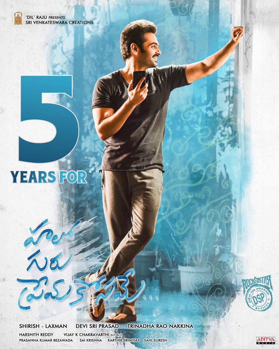 SVC_official's tweet image. అబద్దాలు చెప్తే అమ్మాయిలు పుడతారో లేదో తెలియదు కాని,
అబద్దాలు చెప్తే మాత్రం అమ్మాయిలు కచ్చితంగా పడతారు 😜😜

It's been 5️⃣ wonderful years of #HelloGuruPremaKosame and the love for this film keeps growing stronger ♥️

@ramsayz @anupamahere  
@pranitasubhash 
#TrinadhRaoNakkina