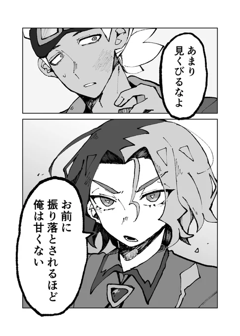 こういうフア新刊です