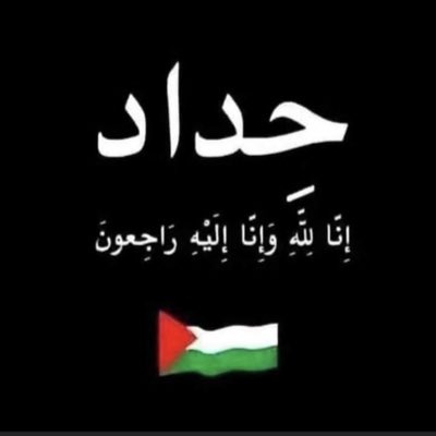 jk_MRS_HEND's tweet photo. #NewProfilePic https://t.co/me5V6TQ4xR