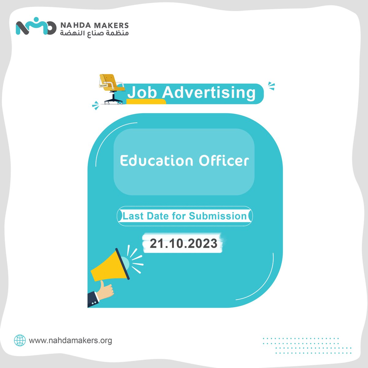 NMO_ORG's tweet photo. #NMO_ORG announces vacancies:    

Job Title: Education Officer
Deadline: 21.10.2023     

To apply, please visit the link: 👇 https://t.co/4RaCLY6MpR 

#NMO_ORG https://t.co/ufVCkiE9H4