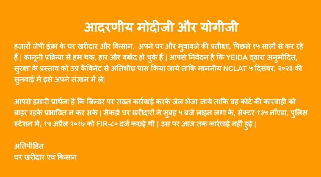 Elements Production (@flimprobharat) on Twitter photo 
