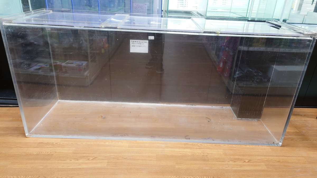 中古1800OFアクリル水槽、濾過槽が各2台ずつ入りました！ ・1800×550