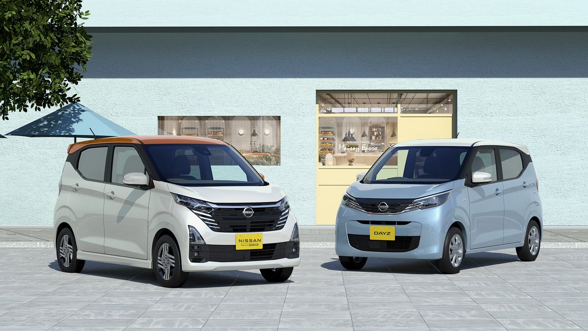 【間違い探し】難易度★★★☆☆
#日産デイズ の画像に間違いが4箇所🔍見つけたらコメントで教えてください♪

正解は明日発表します。