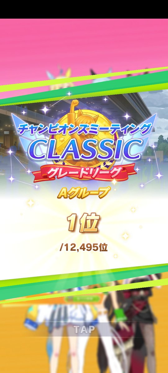 畑の果てを目指す騎耕士ジーニアス tweet media