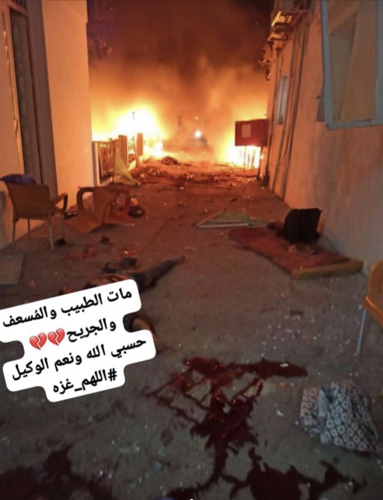 _hno18's tweet photo. اللهم إنا نبرأ إليك من هذا العجز المميت؛ لا حول ولا قوّة إلا بك https://t.co/oWW2qVVCWr