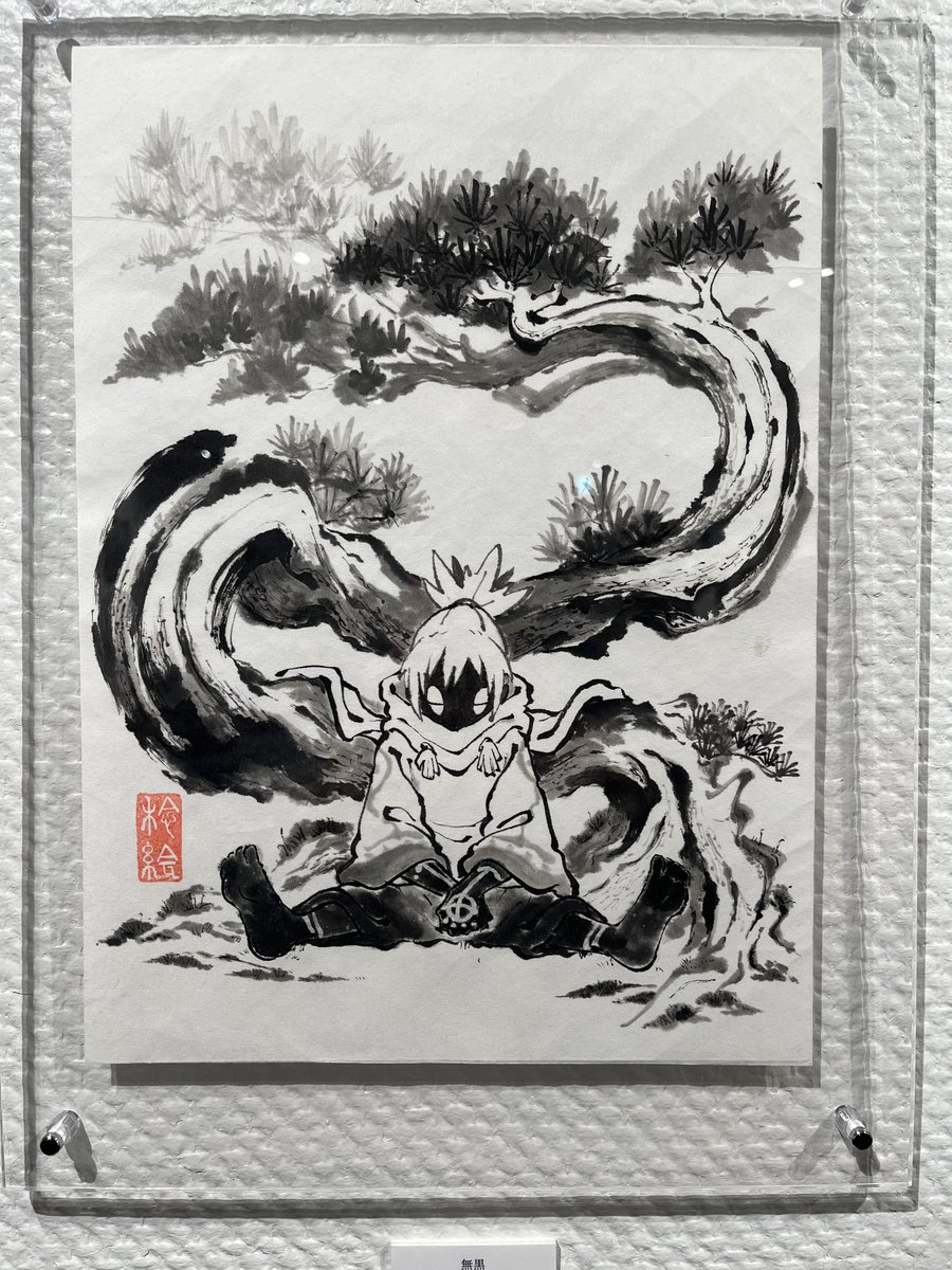 本日展示最終日!16時まで!  素敵な作品の数々や絵墨の体験などもございます。 もし奈良、お近くまでお越しの方は是非お立ち寄りください〜