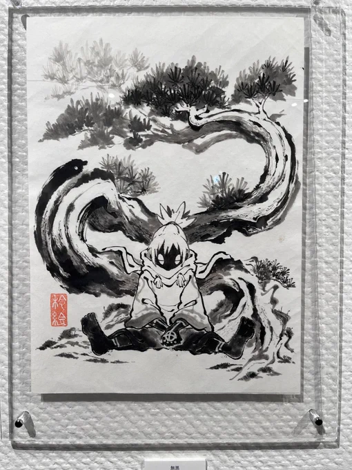 本日展示最終日!16時まで!  素敵な作品の数々や絵墨の体験などもございます。 もし奈良、お近くまでお越しの方は是非お立ち寄りください〜