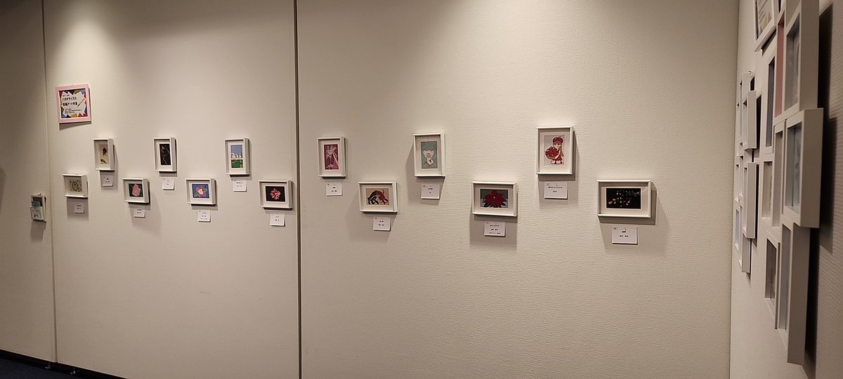 jcaaofficial's tweet photo. 第14回全国彫紙アート展
本日より開催いたします！

大田区民ホールアプリコにて
19時まで

皆様のご来場を心よりお待ちしております🙏 https://t.co/nkUoNnTxWY